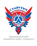 Хоккейный клуб Славутич - создан в 2010 году. Команда принимает участие в Чемпионате Российской хоккейной лиги. Дивизион Запад.