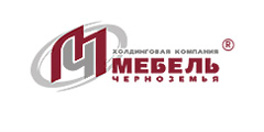 Мебель ЧЕРНОЗЕМЬЯ - корпусная мебель, спальни, мягкая мебель, обеденные группы, предметы интерьера, кухни, кабинеты, прихожие