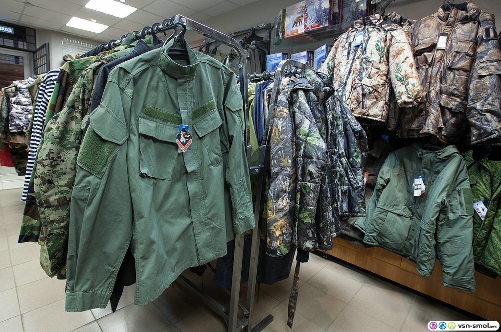 В Подольске Где Можно Купить Военную Одежду