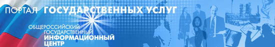 www.ogic.ru.jpg