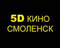 5D  -      , 3D     , ,      , , , ,  ,     ,   100 