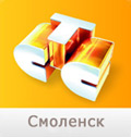 СТС - Смоленск. Реклама на телеканале, создание рекламных роликов, доска теле объявлений