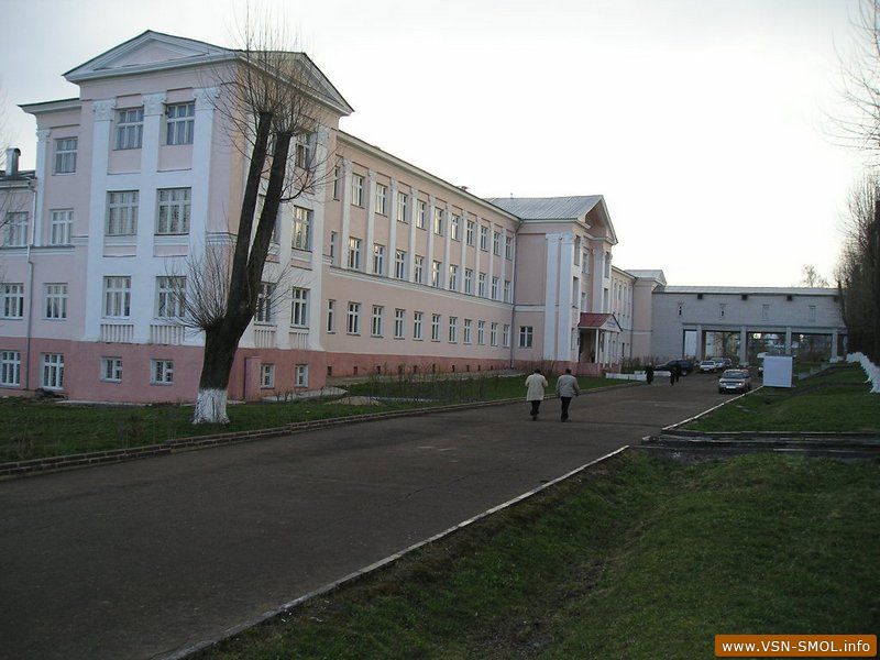Смоленск железнодорожная больница телефоны